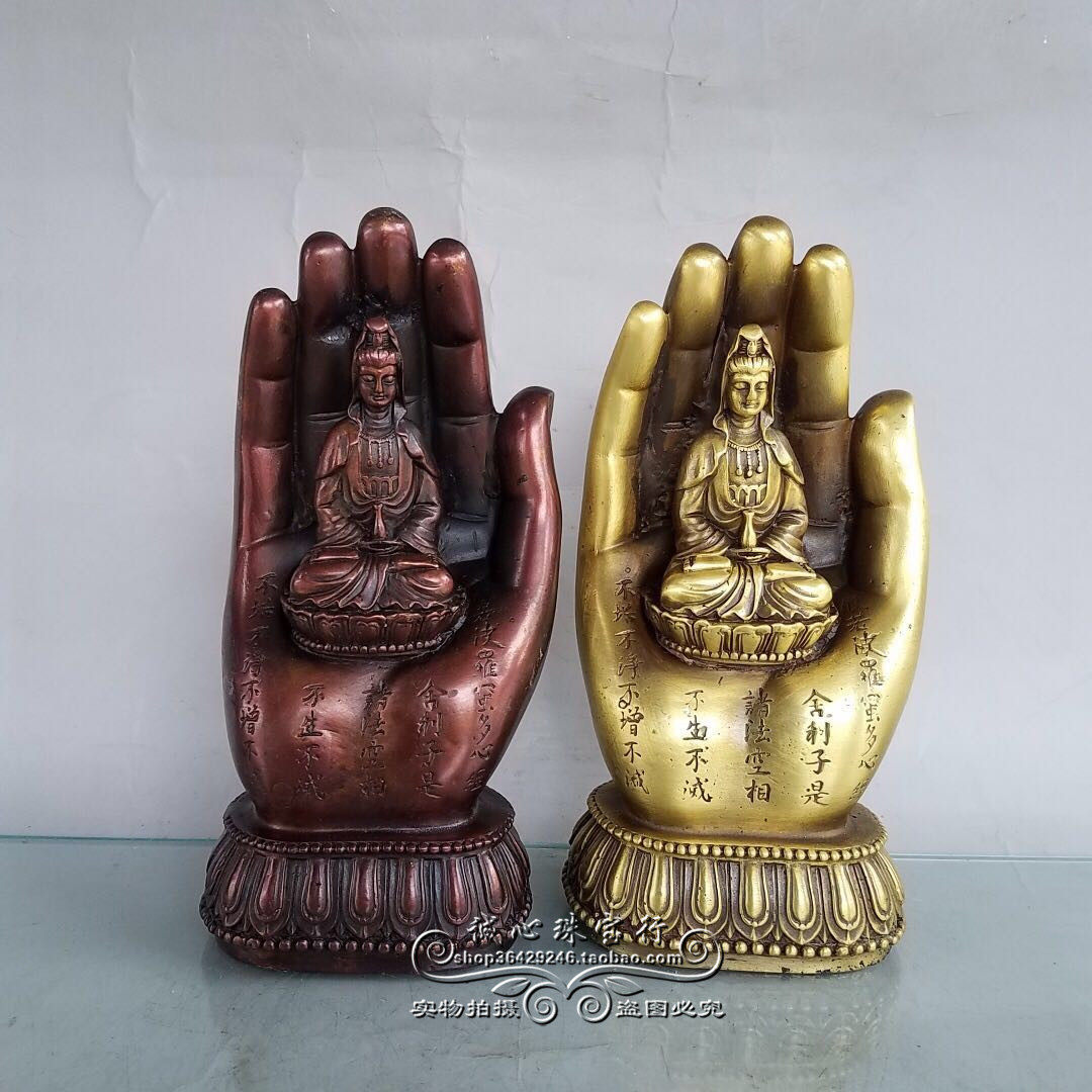 纯铜佛手观音摆件般若心经佛手莲花观音家居风水装饰工艺品摆设