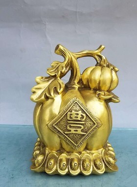 元宝招财装饰品纯铜喜庆书房摆件