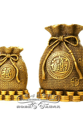 招财纯铜存钱罐桌面乔迁开业礼品