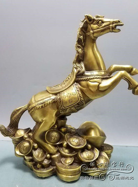 纯铜摆件马到成功开运生肖