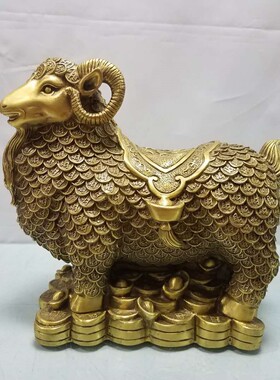 如意纯铜招财客厅办公室摆件元宝