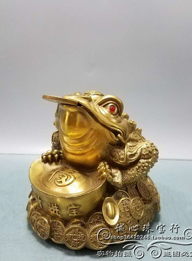 金蟾客厅店铺摆件黄铜祝福新中式