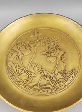 古玩黄铜佛堂招财供果盘