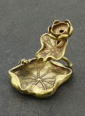 茶宠铜中式荷叶莲花倒流香小摆件