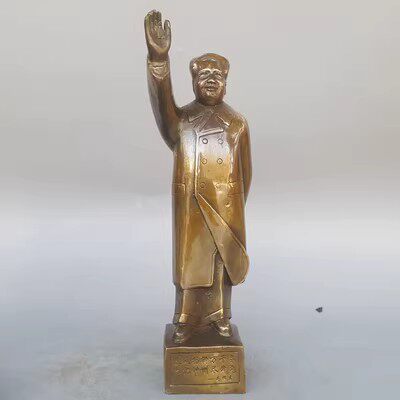 毛主席全身铜像伟人毛爷爷纯铜挥手站像红铜色雕塑像家居客厅摆件 - 封面