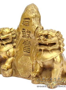 纯铜风水泰山石敢当摆件