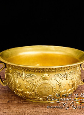 客厅店铺聚宝盆纯铜开业乔迁礼品