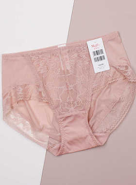 曼妮芬蕾丝边舒适亲肤棉感吸汗女提臀三角内裤20612374