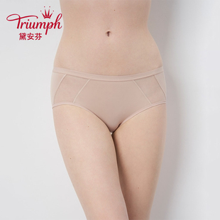 8788 2290配16 1849 1863 黛安芬无痕柔软中腰平角小裤 1880