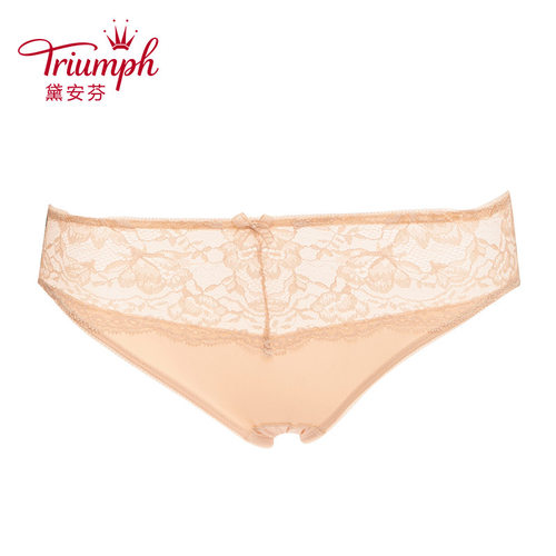 黛安芬专柜正品文胸16-8075/8076/11-1706配中腰三角小裤74-6461
