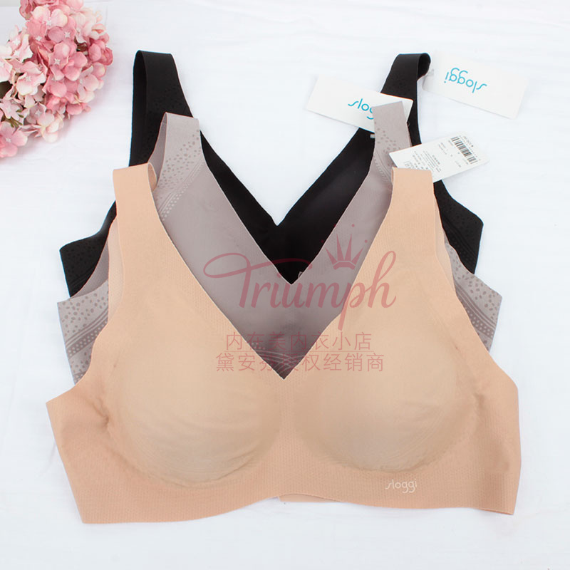 sloggi无痕透气背心式夏季文胸