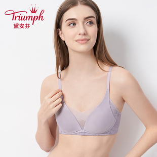 女性光面无痕无钢圈性感舒适薄杯蕾丝文胸11 1831 黛安芬正品 特价