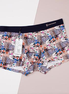 特价清仓 伊尚杰男士莫代尔3A抗菌防臭内裤平角裤D59259