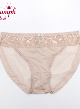 黛安芬专柜正品性感蕾丝低腰三角内裤74-6806配16-8790 11-1850