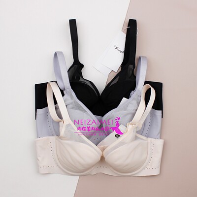 黛安芬软支撑文胸女薄大杯透气孔聚拢调整型内衣舒适钢圈E004460