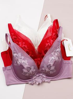 Triumph/黛安芬Premium金致罗袖软支撑红色内衣女小胸聚拢16-8863