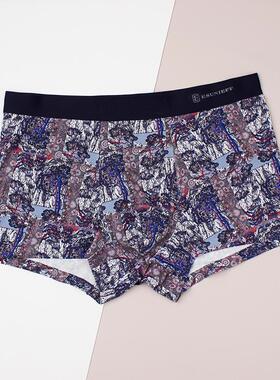 特价清仓 薄款男士四角裤莫代尔高弹印花内裤平角裤D59243