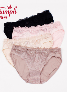 黛安芬三角裤低腰74-6693专柜正品清仓包臀性感蕾丝刺绣女士内裤