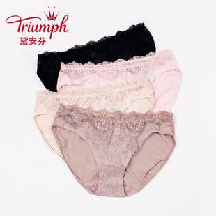 黛安芬三角裤低腰74-6693专柜正品清仓包臀性感蕾丝刺绣女士内裤