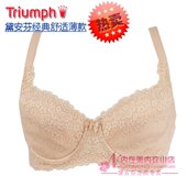 女内衣舒适薄款 蕾丝上托文胸H16 226 黛安芬专柜经典 227肤色热卖