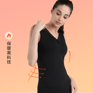 H000102 清仓黛安芬蕾丝花边前后穿V领吊带打底女秋薄背心JC1501V