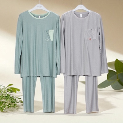 XS家族棉睡衣男士舒适春秋家居服青年长袖长裤家居套装HCHM0024