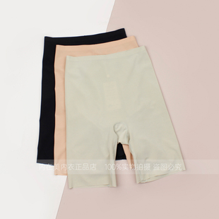 曼妮芬正品春夏女士液体LYCRA打底透气提臀无痕塑形裤20511035