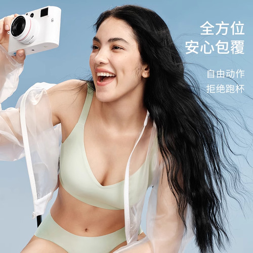 软支撑文胸无痕黛安芬无钢托