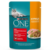 原装 进口普瑞纳ONE俄罗斯普瑞纳猫餐包Purina One主食猫餐包75克