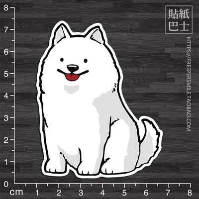 萌宠卡通风行李箱橱窗防水贴纸