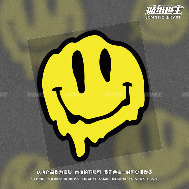 融化的笑脸创意反光车贴 jdm防水车身玻璃车窗电车摩托遮划痕贴纸