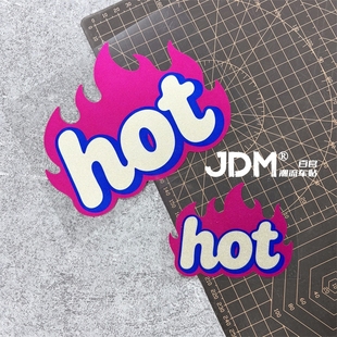 车窗贴 饰贴画 hot可爱文字汽车反光贴纸 防水车身贴摩托电动车装