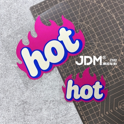 hot可爱文字汽车反光贴纸 防水车身贴摩托电动车装饰贴画 车窗贴