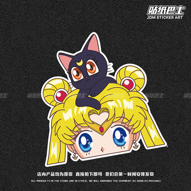 少女与黑猫卡通反光车贴 动漫汽车装饰摩托电动车遮划痕电脑贴纸