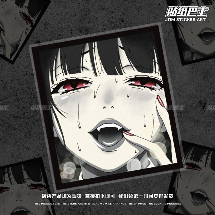 黑白恶魔少女卡通反光车贴 个性车窗装饰贴纸摩托电脑机箱电车贴