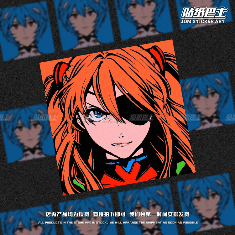 eva动漫少女反光汽车装饰贴