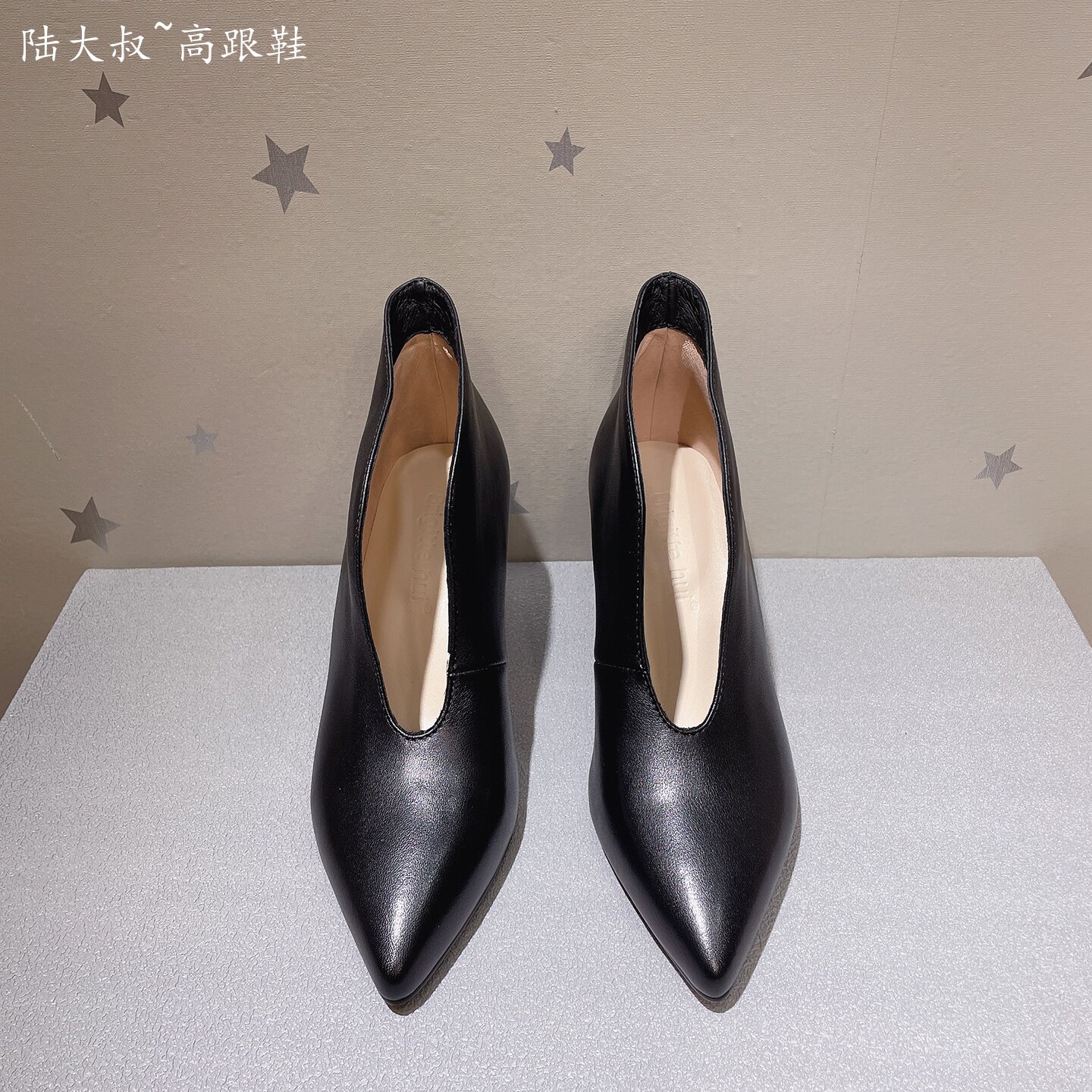 极简女大主U型口尖头细跟高跟鞋