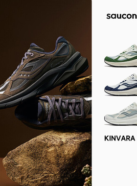 Saucony索康尼KINVARA PWR男女复古潮流低帮减震休闲鞋防滑酷动城