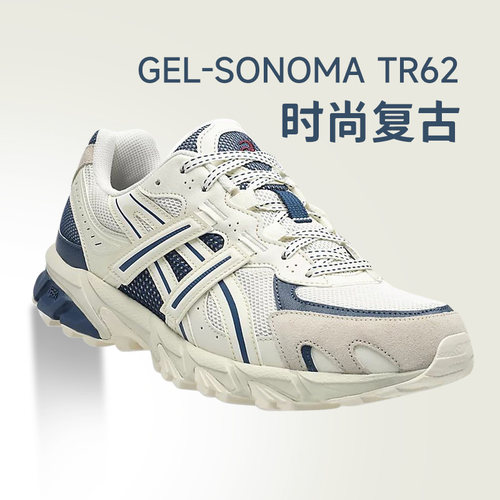 官方正品亚瑟士SONOMATR62复古鞋