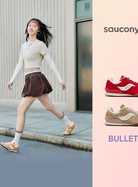 Saucony索康尼BULLET V2女款运动休闲新款复古薄底低帮轻便德训鞋