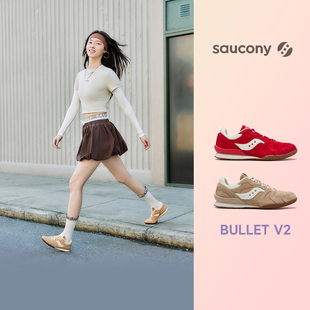 Saucony索康尼BULLET 运动休闲新款 复古薄底低帮轻便德训鞋 V2女款