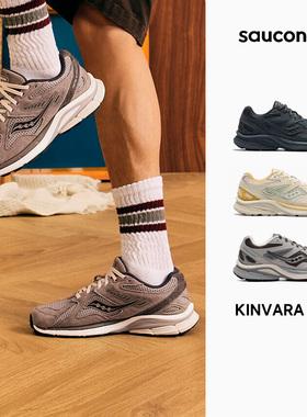 Saucony索康尼 KINVARA 4 RE 男女复古鞋缓震透气耐磨回弹休闲鞋