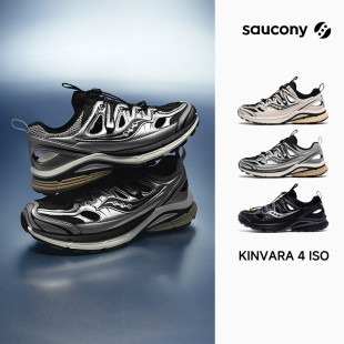 SAUCONY索康尼KINVARA ISO男女休闲复古潮流溯溪鞋 官仓直发