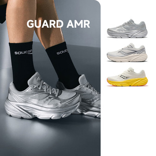 【官仓直发】SAUCONY索康尼GUARD AMR男女复古跑鞋时尚缓震运动鞋
