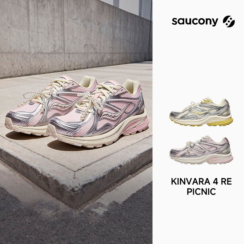 SAUCONY/索康尼 KINVARA 4 PICNIC女子复古运动夏休闲鞋官仓直发