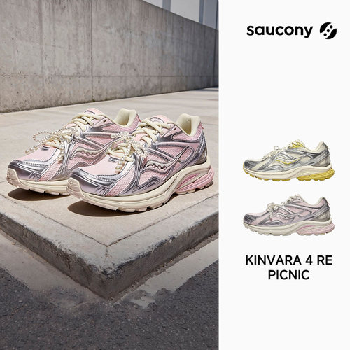 SAUCONY/索康尼 KINVARA 4 PICNIC女子复古运动夏休闲鞋官仓直发