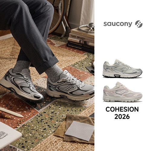 2026新款SAUCONY索康尼COHESION 2026凝聚透气复古休闲男女运动鞋