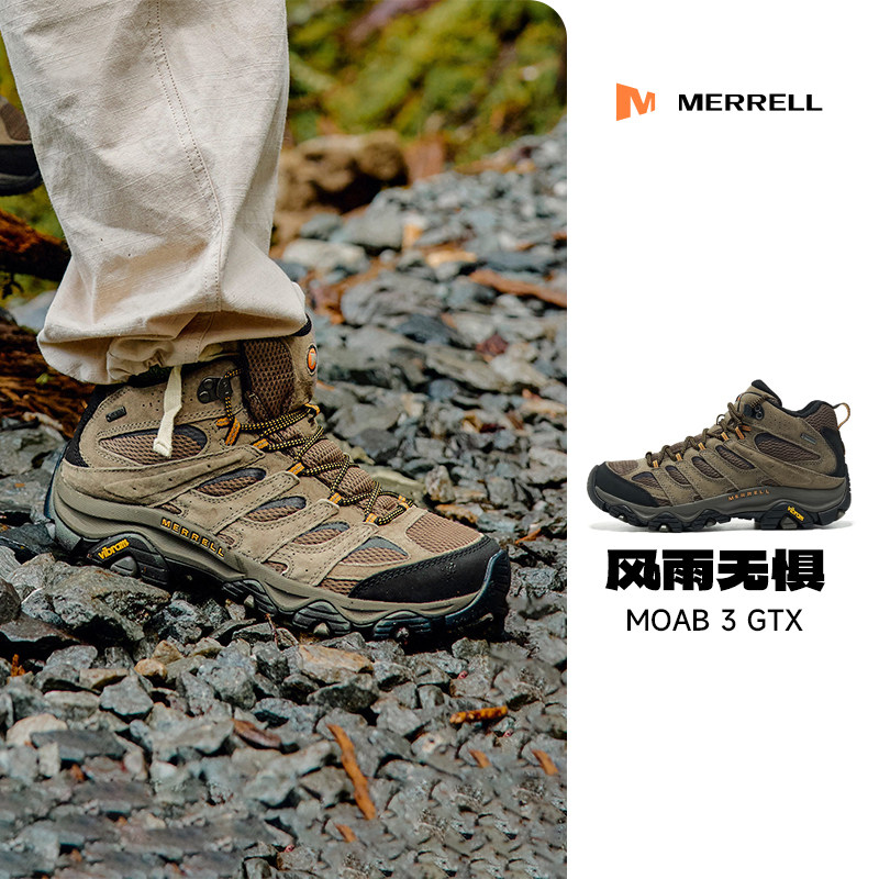 MERRELL迈乐MOAB3 GTX户外专业防水登山鞋男女款防滑中高帮徒步鞋