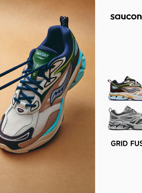 Saucony索康尼GRID FUSION男女复古鞋透气耐磨回弹休闲鞋蛇年限定