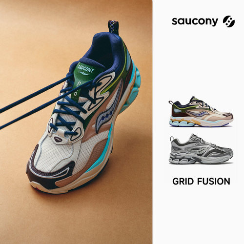 正品索康尼GRIDFUSION复古鞋